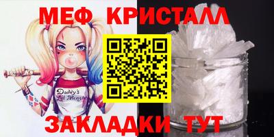 кокаин VHQ Лесосибирск