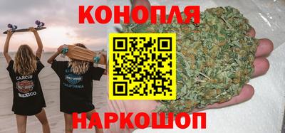 мдма Ливны