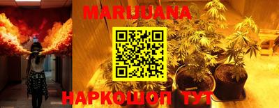 мдма Ливны