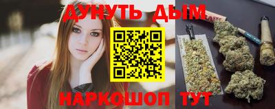 кокаин VHQ Лесосибирск