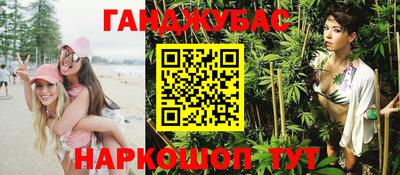 кокаин VHQ Лесосибирск