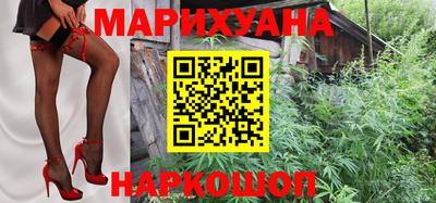 спиды Ликино-Дулёво