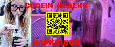 кокаин VHQ Лесосибирск