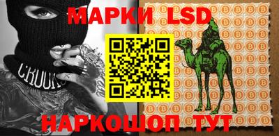 каннабис Мариинск