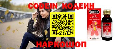 спиды Малоярославец