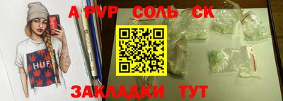 кокаин VHQ Лесосибирск