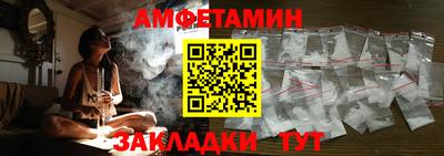 кокаин VHQ Лесосибирск