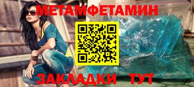 кокаин VHQ Лесосибирск