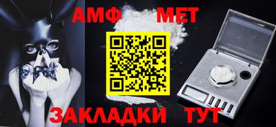 кокаин VHQ Лесосибирск