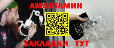 кокаин VHQ Лесосибирск