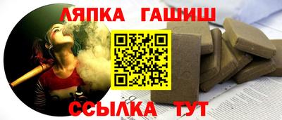 мдма Ливны