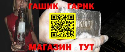 кокаин VHQ Лесосибирск