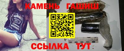 кокаин VHQ Лесосибирск