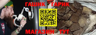 спиды Ликино-Дулёво
