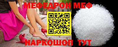 кокаин VHQ Лесосибирск