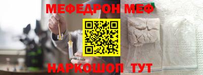 кокаин VHQ Лесосибирск