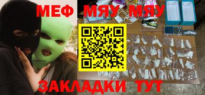 спиды Ликино-Дулёво